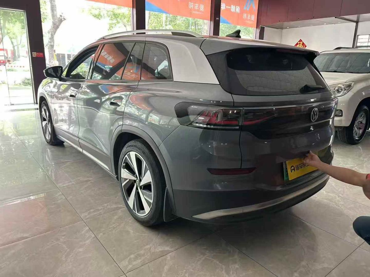 大眾 寶來(lái)  2022款 200TSI DSG暢行版圖片