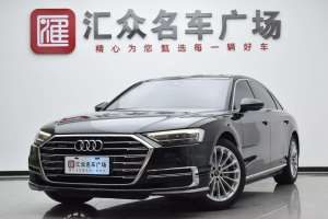 奧迪A8 奧迪 A8L 50 TFSI quattro 舒適型