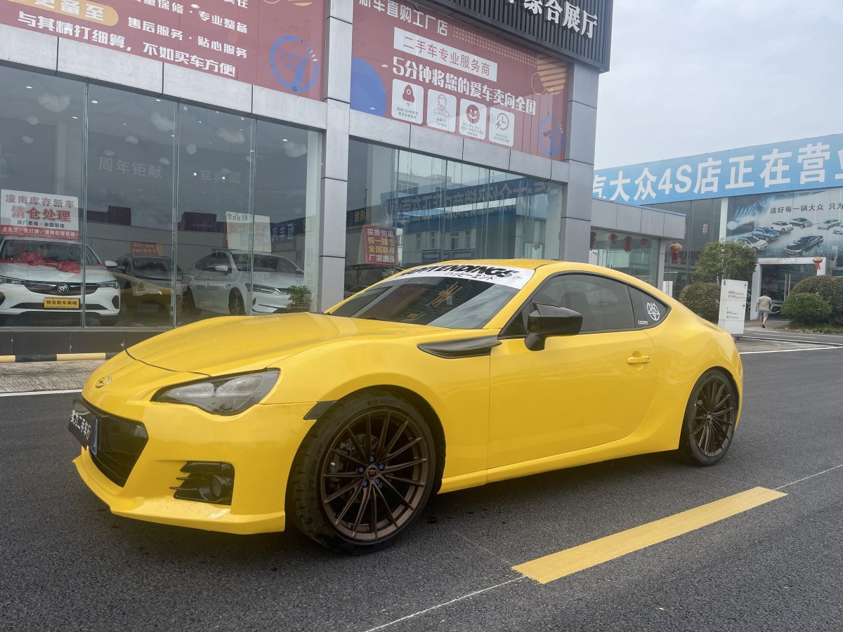 斯巴魯 BRZ  2013款 2.0i 自動豪華型圖片