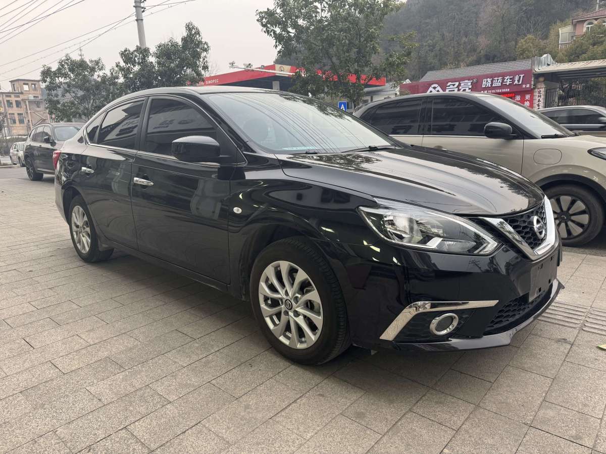 日產(chǎn) 軒逸  2024款 經(jīng)典 1.6XL CVT豪華版圖片