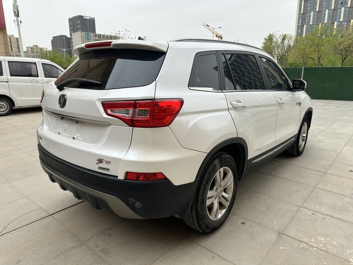 長安 CS75  2014款 2.0L 手動豪華型 國V圖片