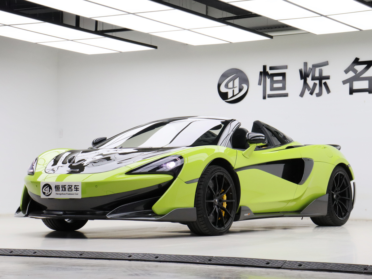 邁凱倫 600LT  2019款  3.8T Spider圖片