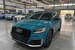 奧迪Q3 奧迪  35 TFSI 時(shí)尚動感型