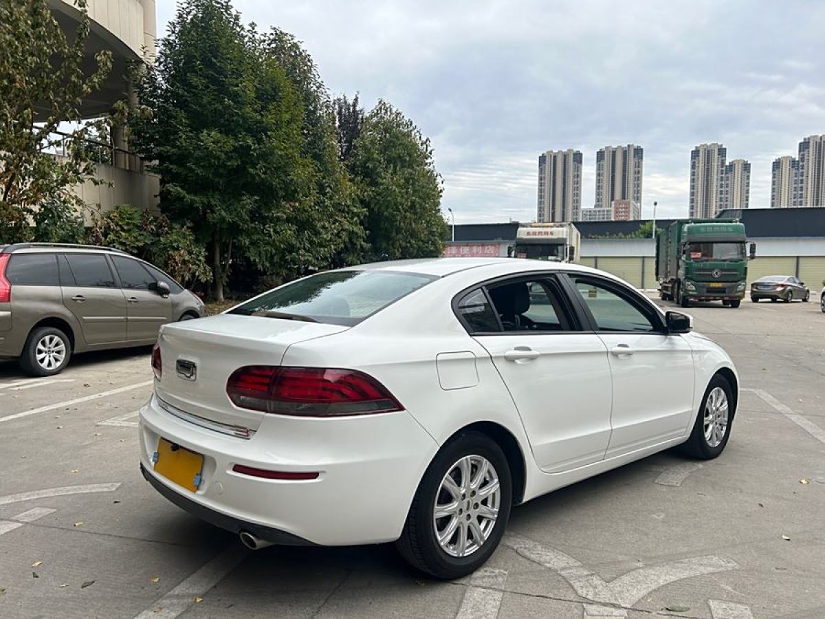 觀致 觀致3  2021款 3S 三廂 1.5T CVT領(lǐng)先型圖片