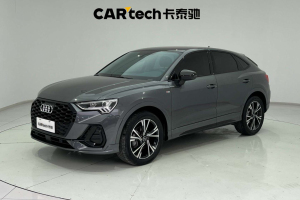 奧迪  Q3 Sportback 2022款 40 TFSI 時(shí)尚型