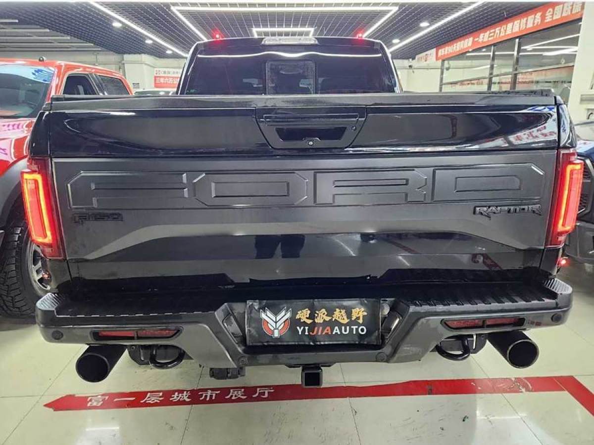 福特 F-150  2019款 3.5T 猛禽性能勁化版圖片