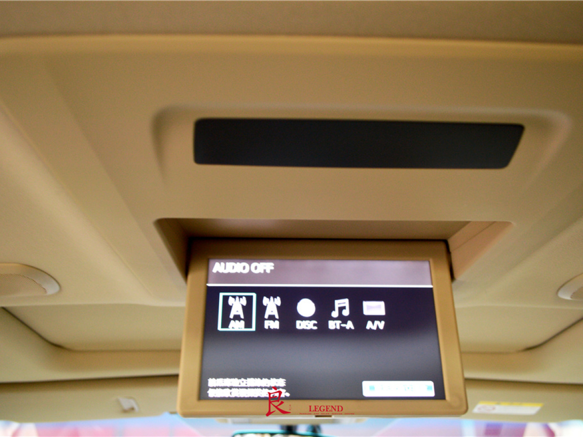 丰田 埃尔法  2012款 3.5L 尊贵版图片
