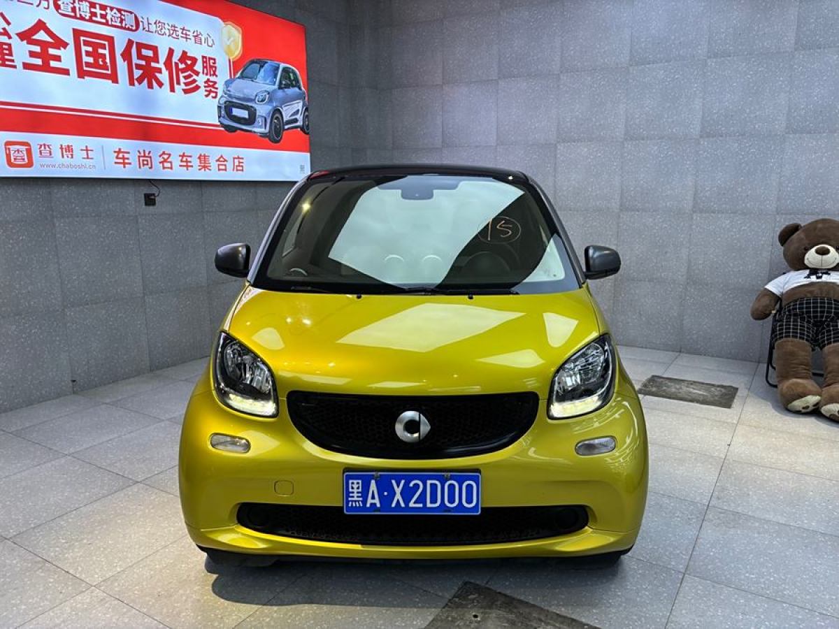 smart fortwo  2017款 1.0L 52千瓦硬頂摯愛(ài)特別版圖片