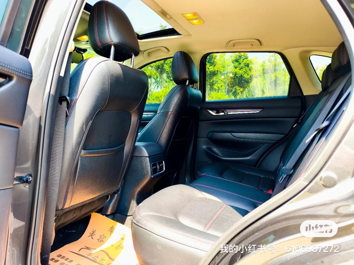 馬自達(dá) CX-5  2021款 2.0L 自動(dòng)兩驅(qū)舒適型圖片
