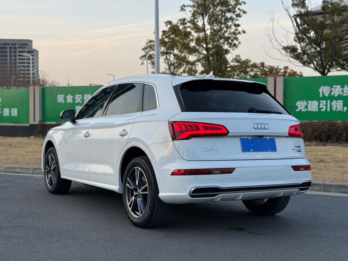 奧迪 奧迪Q5L  2020款 40 TFSI 榮享時尚型圖片