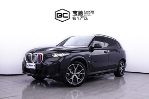 宝马X5 宝马 xDrive 30Li 尊享型M运动曜夜套装