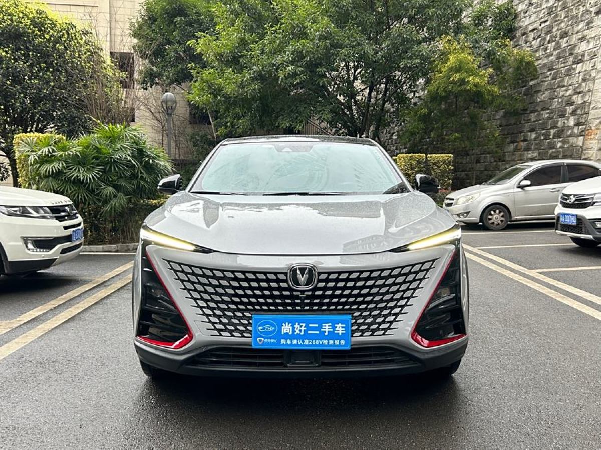 長(zhǎng)安 UNI-T  2020款 1.5T 旗艦型圖片