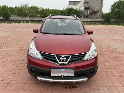 2014年9月 日產(chǎn) 驪威 勁銳 1.6XV 手動(dòng)豪華版圖片