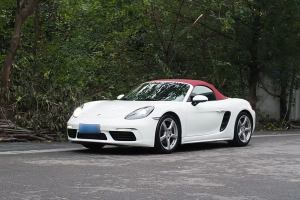 718 保时捷 Boxster 2.0T