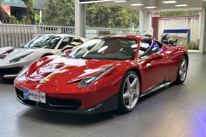 458 法拉利 4.5L Italia