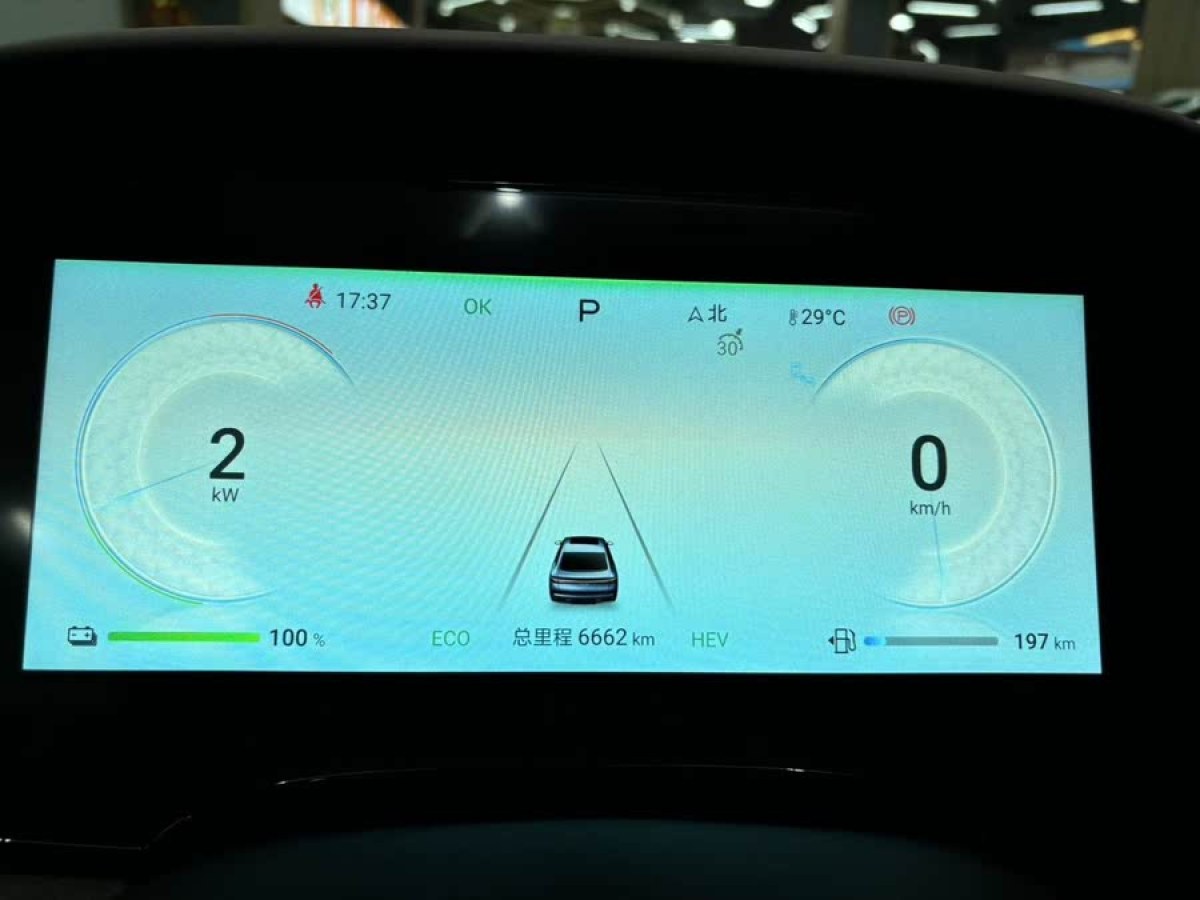 比亞迪 海豹  2024款 榮耀版 DM-i 1.5L 121km 尊貴型圖片