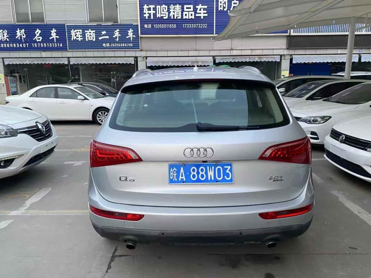 2010年5月奧迪 奧迪Q5  2010款 Q5 2.0TSI 首發(fā)限量版運(yùn)動(dòng)版