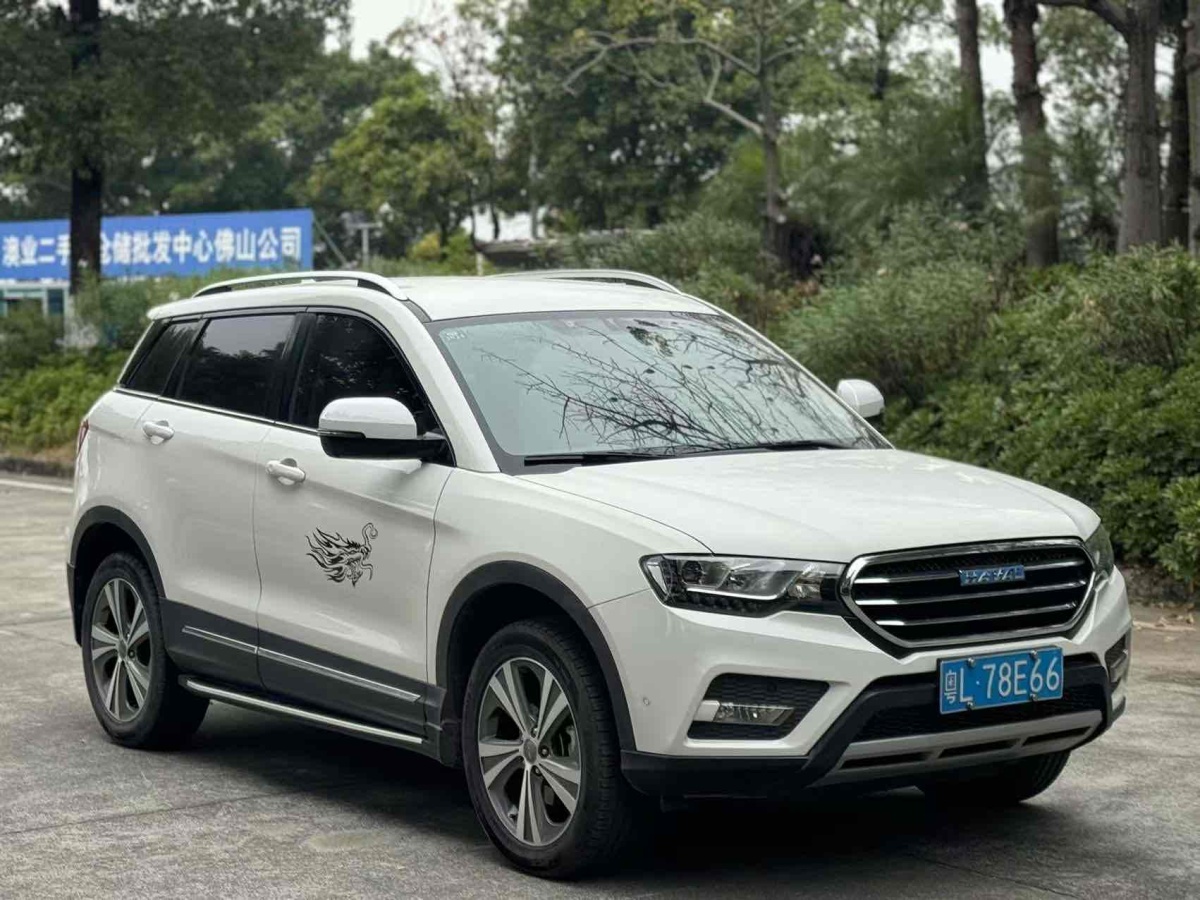 哈弗 H6 Coupe  2015款 藍標(biāo) 2.0T 自動兩驅(qū)精英型圖片