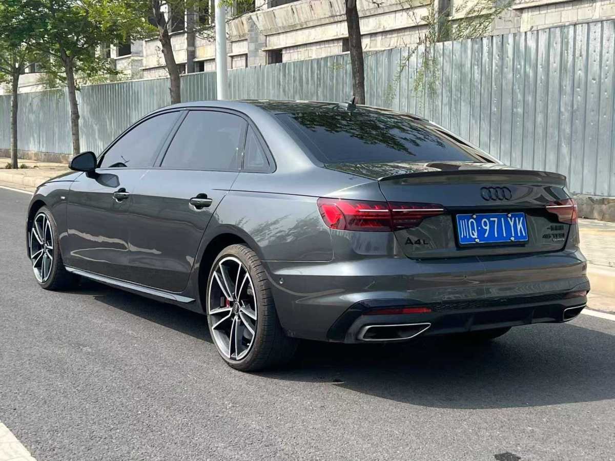 奧迪 奧迪A4L  2023款 45 TFSI quattro 臻選動感型圖片