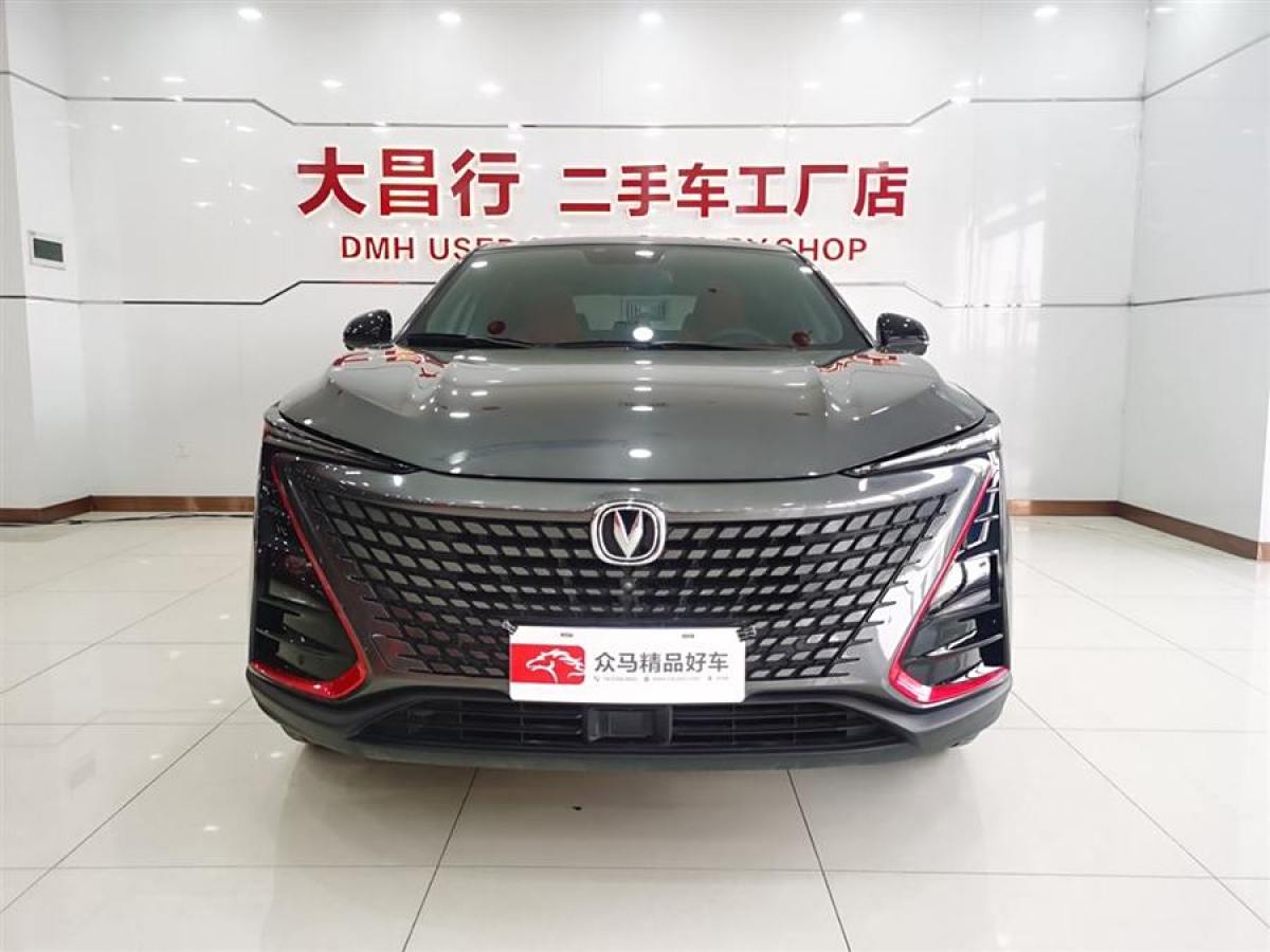 長安 UNI-T  2020款 1.5T 尊貴型圖片