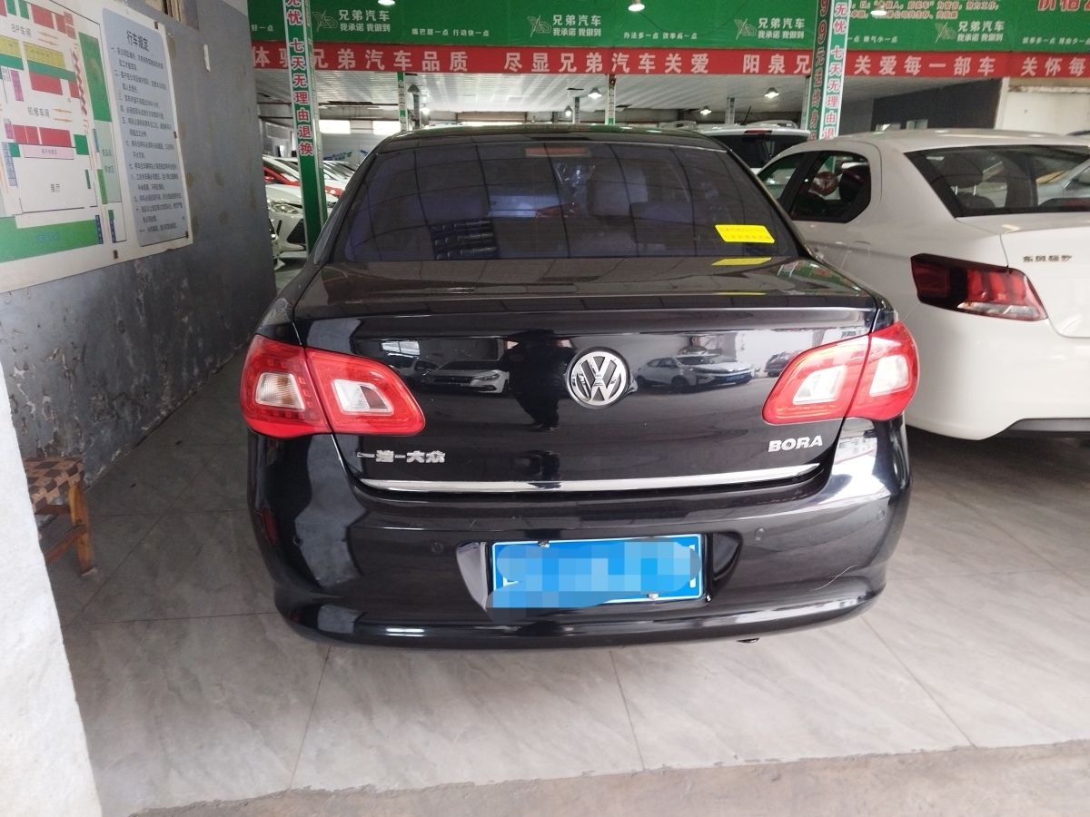 大眾 寶來(lái)  2012款 1.6L 手動(dòng)舒適型圖片