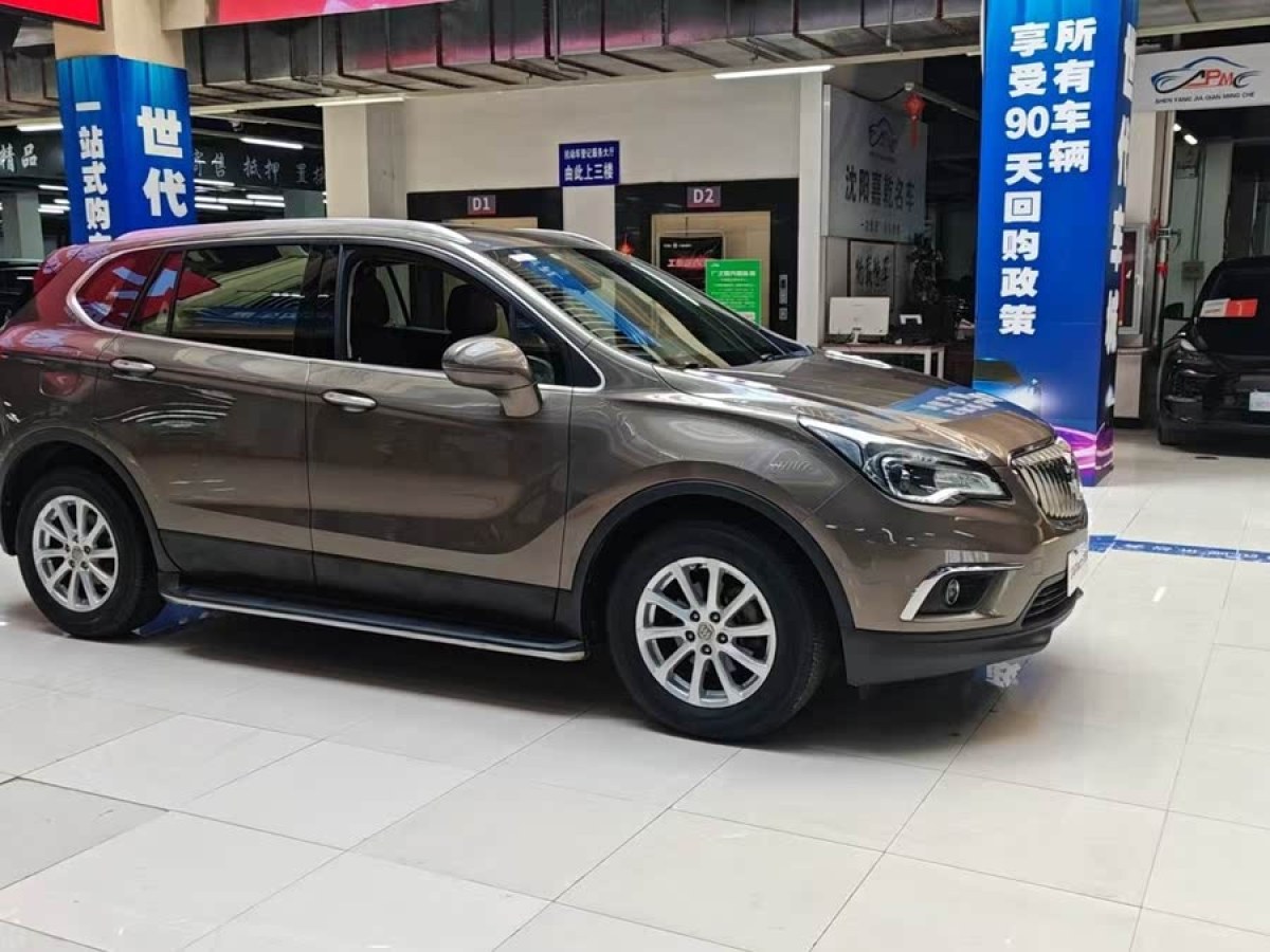 別克 昂科威  2015款 20T 兩驅(qū)精英型圖片