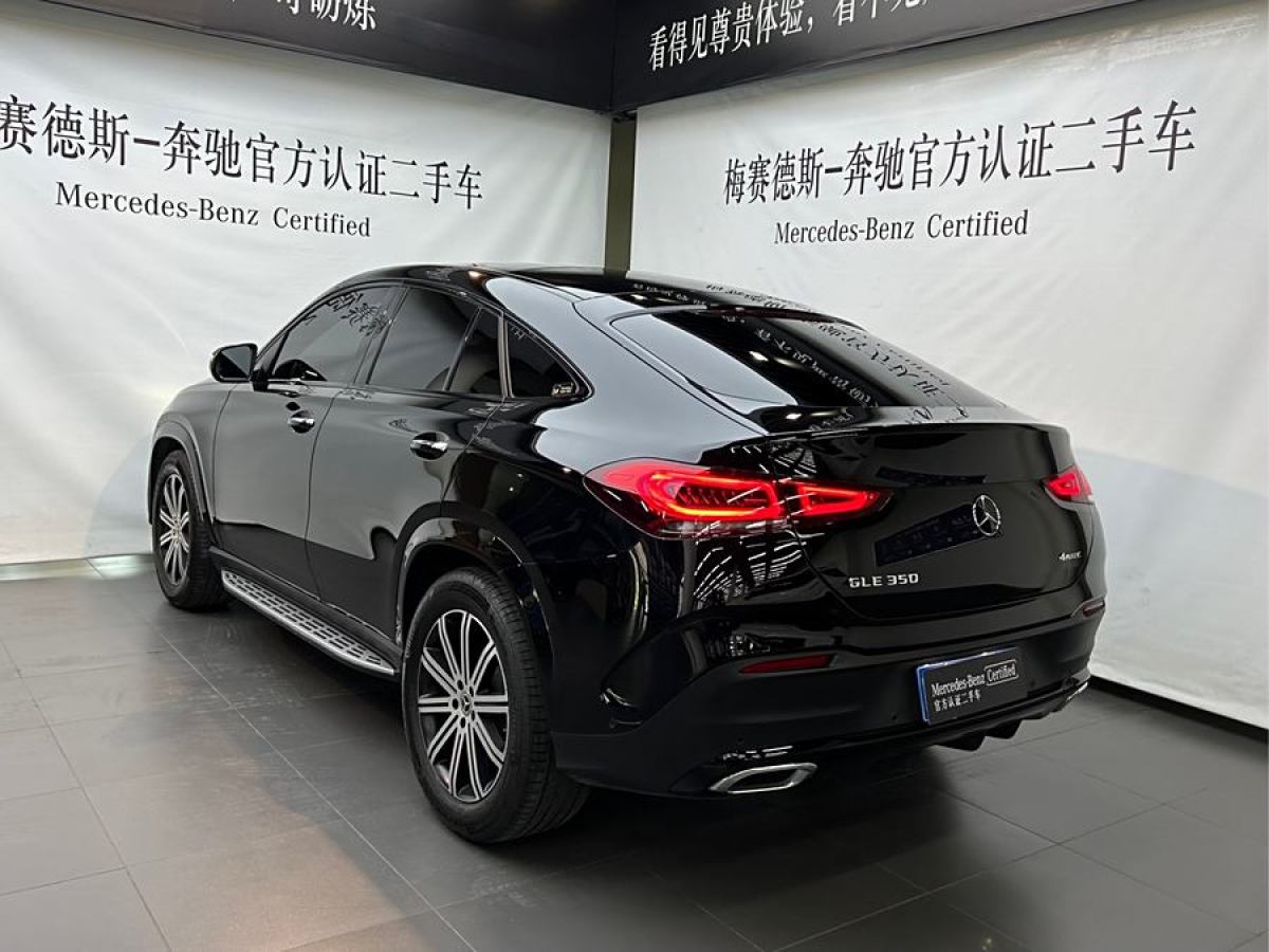 奔驰 奔驰GLE轿跑  2023款 GLE 350 4MATIC 轿跑SUV 豪华型图片