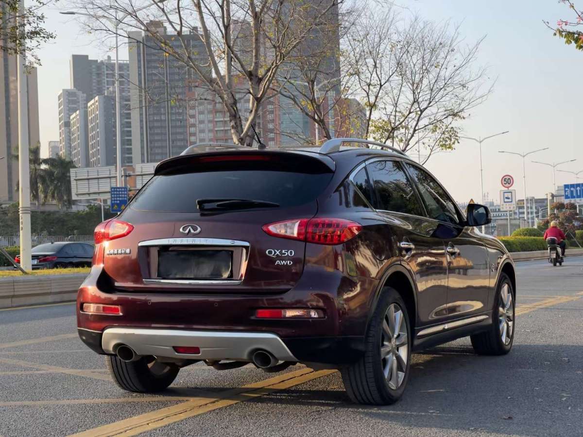 英菲尼迪 QX50  2015款 2.5L 舒適版圖片