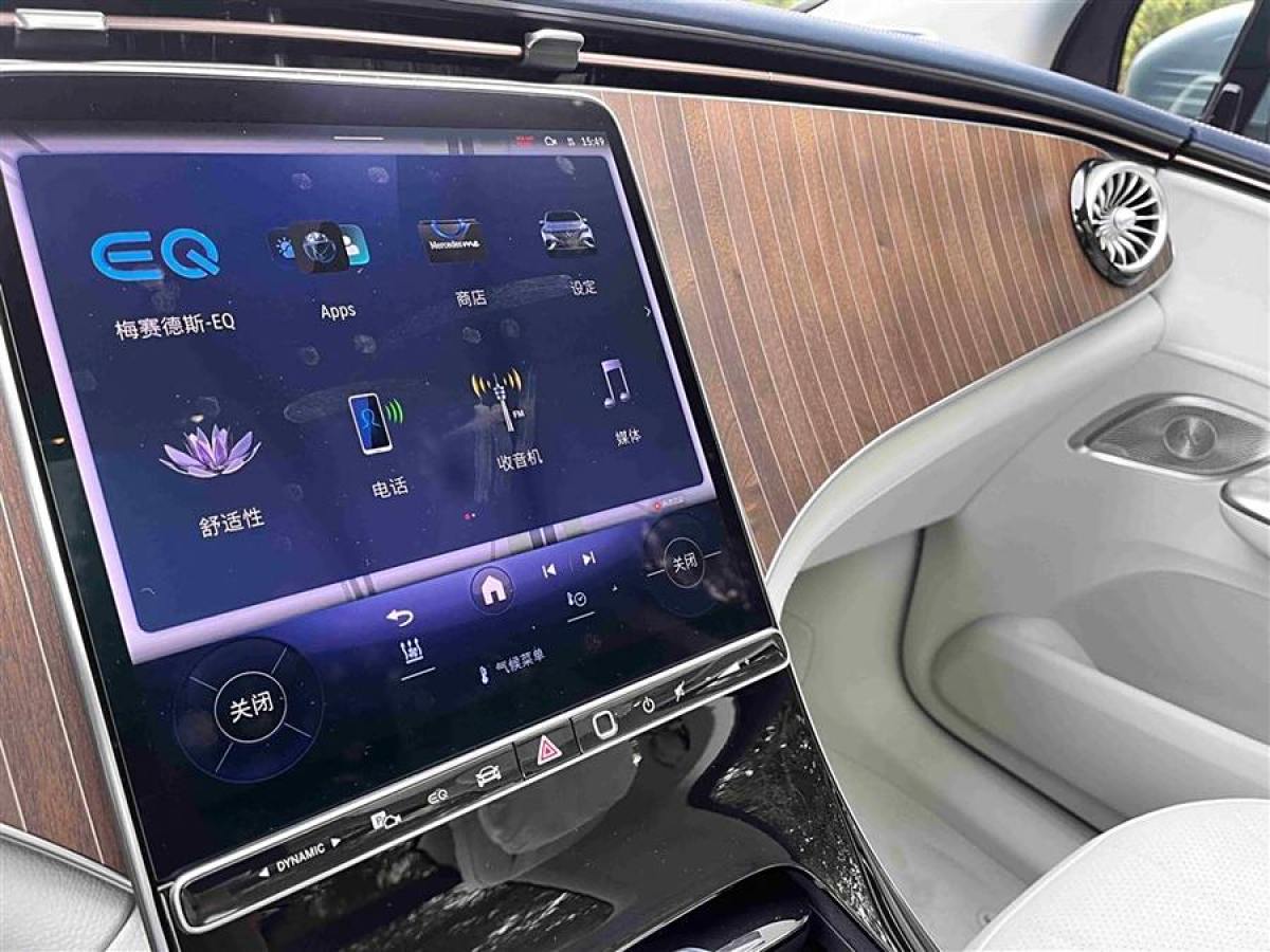 2024年5月奔馳 奔馳EQE SUV  2024款 350 4MATIC 豪華版