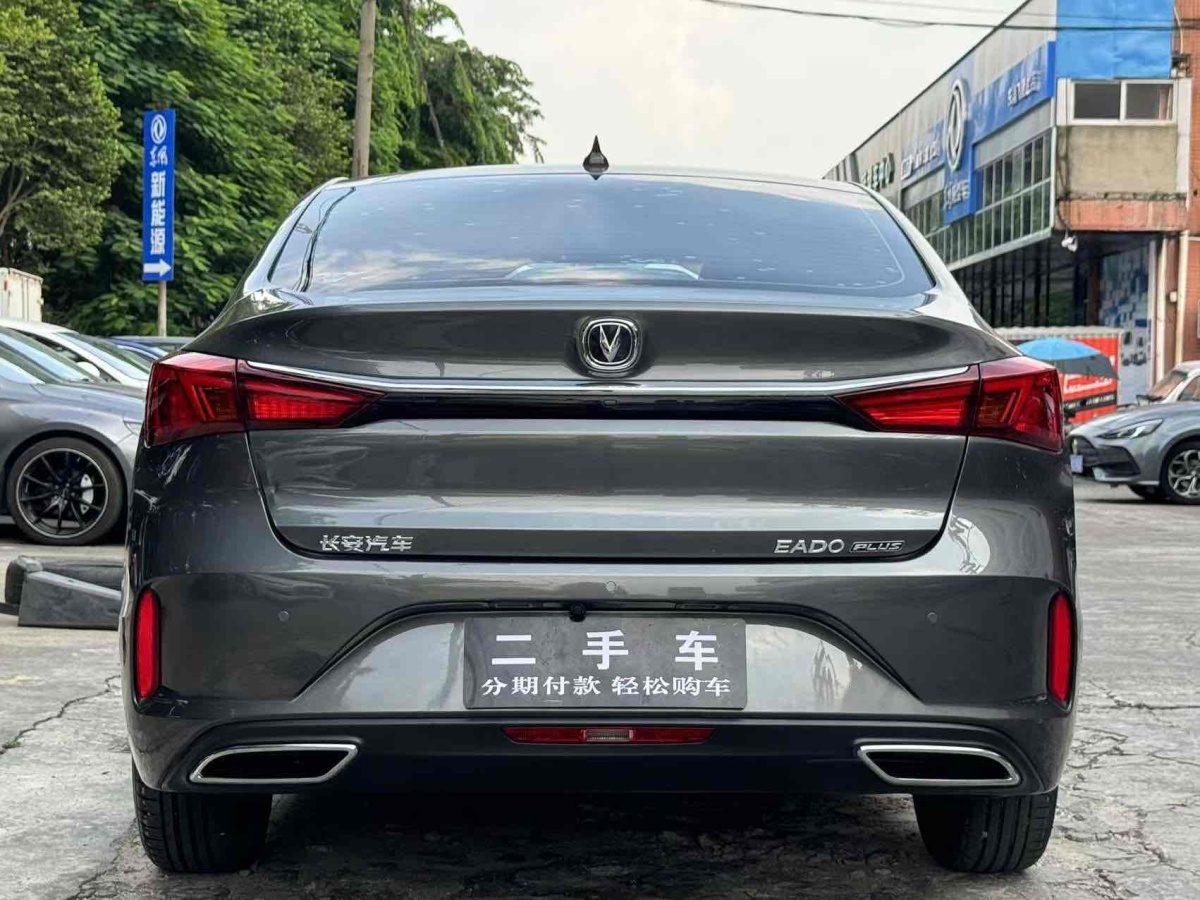 長(zhǎng)安 逸動(dòng)  2020款 PLUS 1.6L GDI 手動(dòng)豪華型圖片