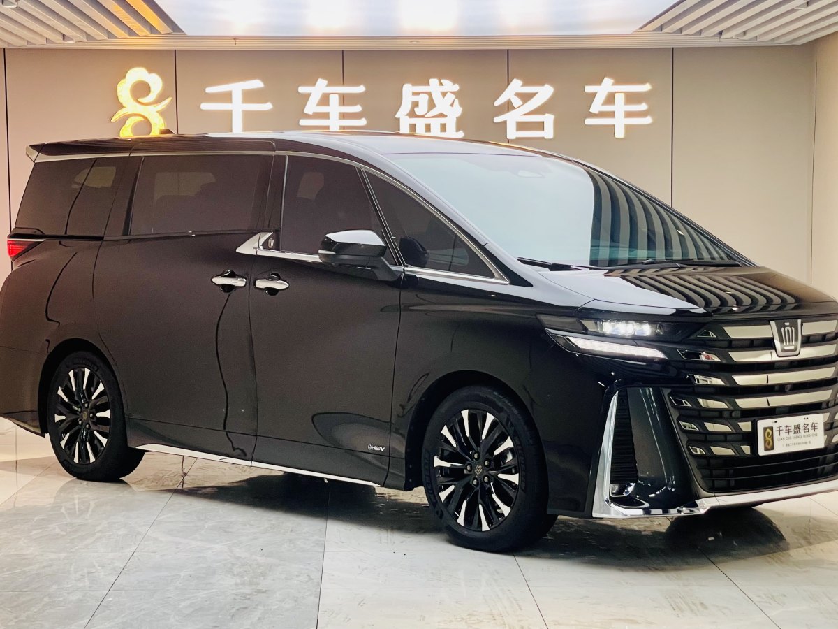 豐田 威爾法  2024款 皇冠 雙擎 2.5L 至尊行政版圖片