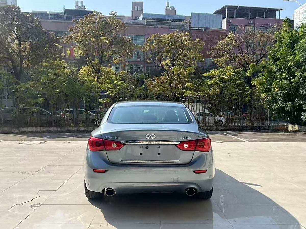 英菲尼迪 Q50L  2015款 2.0T 舒適版圖片