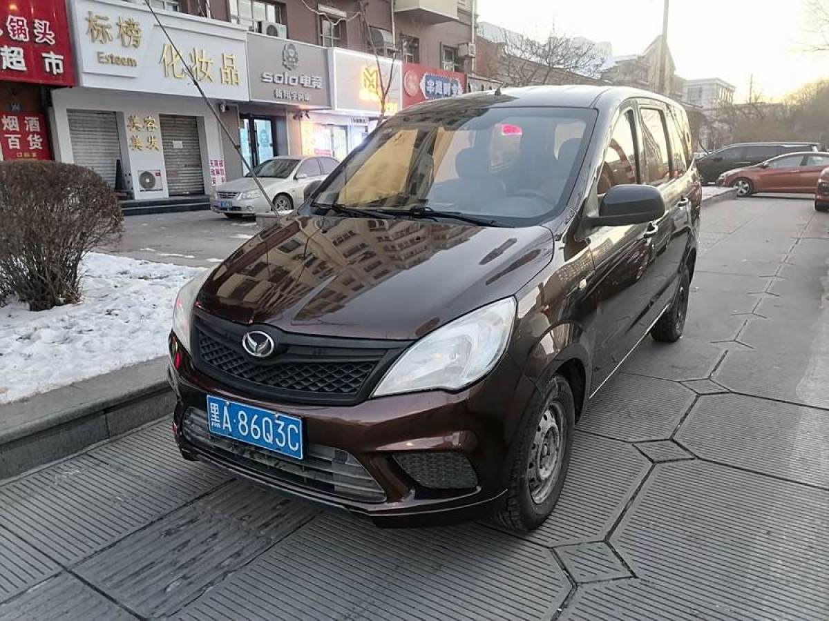 北汽幻速 H2V  2016款 1.5L標(biāo)準(zhǔn)型BJ415A圖片