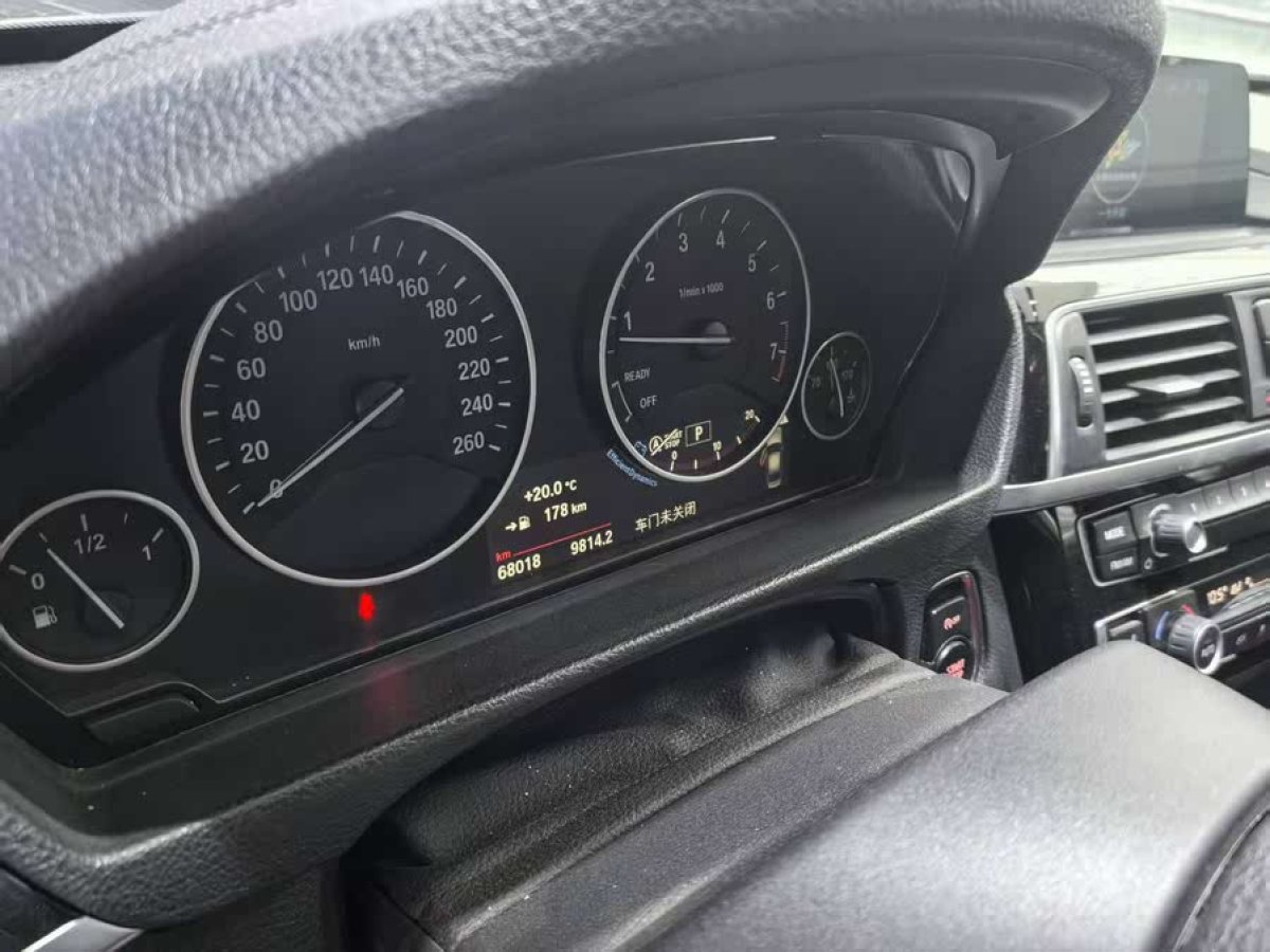 寶馬 寶馬3系  2018款 320Li xDrive 時(shí)尚型圖片