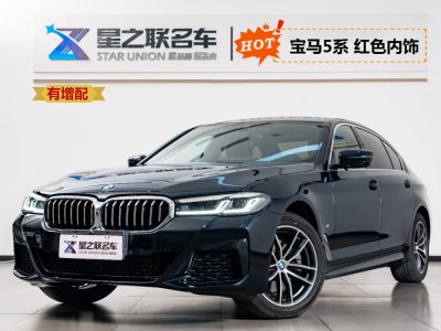 2023年10月 宝马 宝马5系 改款二 525Li M运动套装图片