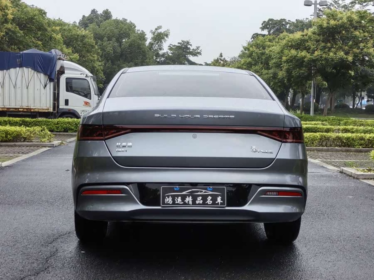 比亞迪 秦PLUS  2023款 冠軍版 DM-i 120KM超越型圖片
