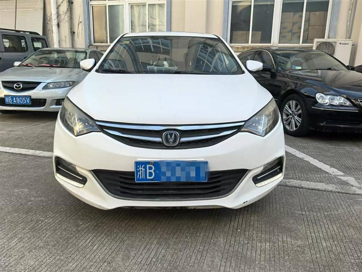 長(zhǎng)安 逸動(dòng)XT  2016款 1.6L 自動(dòng)俊酷型圖片