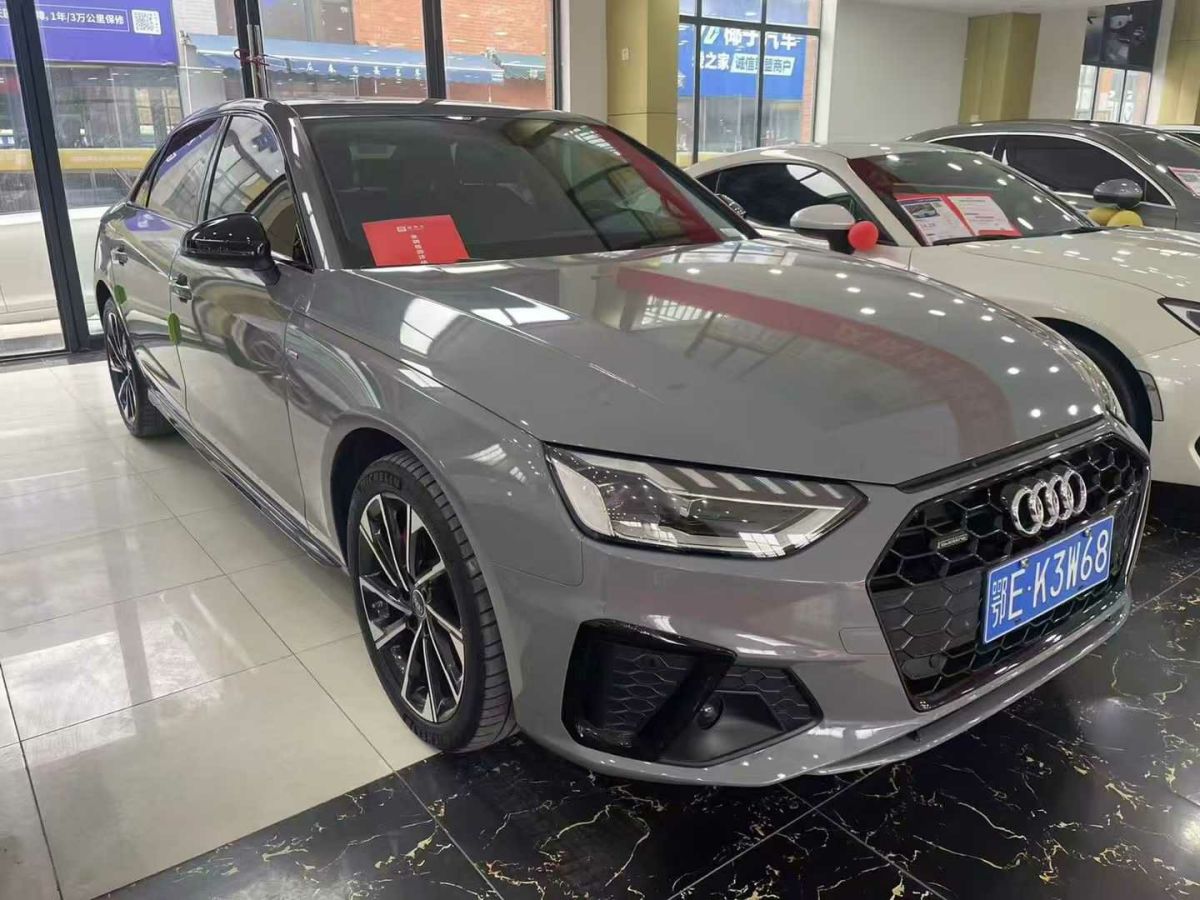 奧迪 奧迪A4L  2022款 35 TFSI 時(shí)尚動(dòng)感型圖片