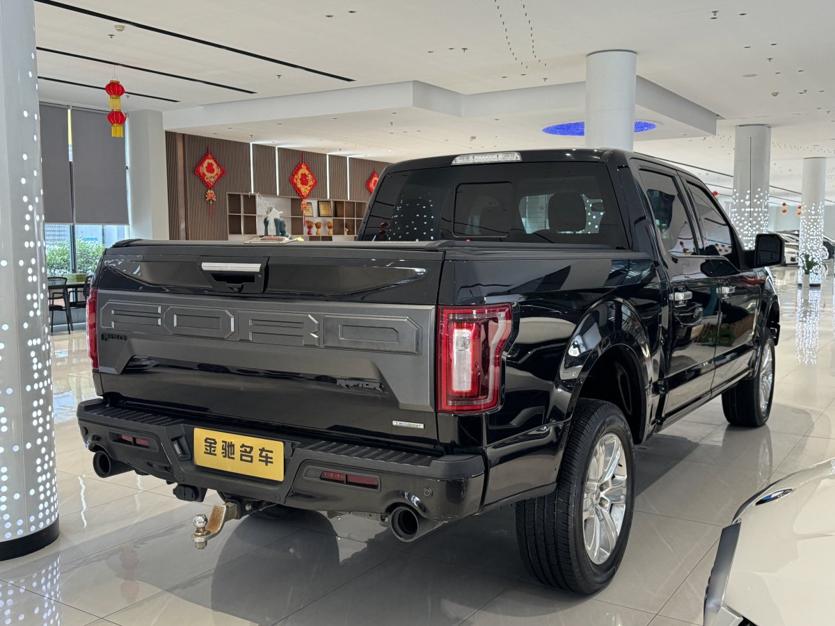 2021年1月福特 F-150  2019款 3.5T LTD