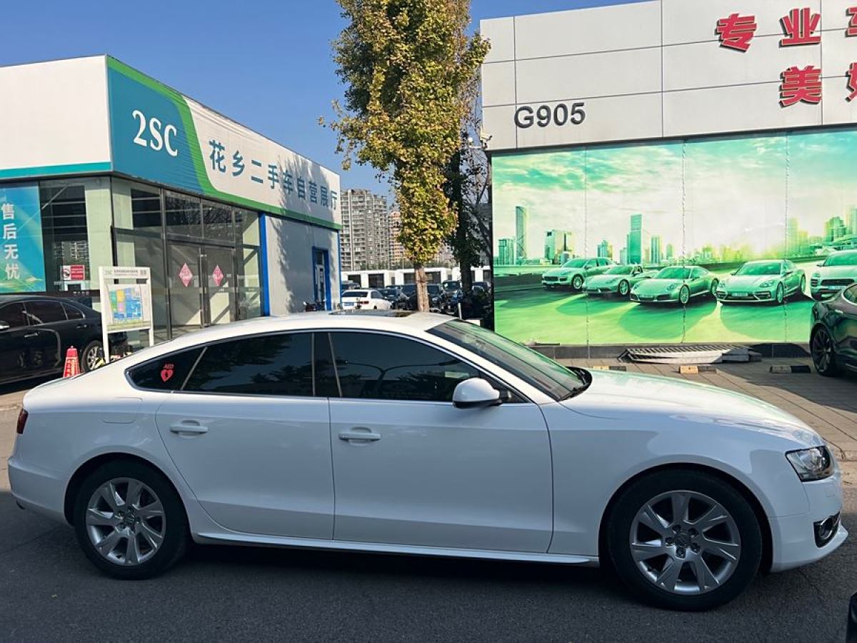 2011年12月奧迪 奧迪A5  2010款 2.0TFSI Sportback 豪華型