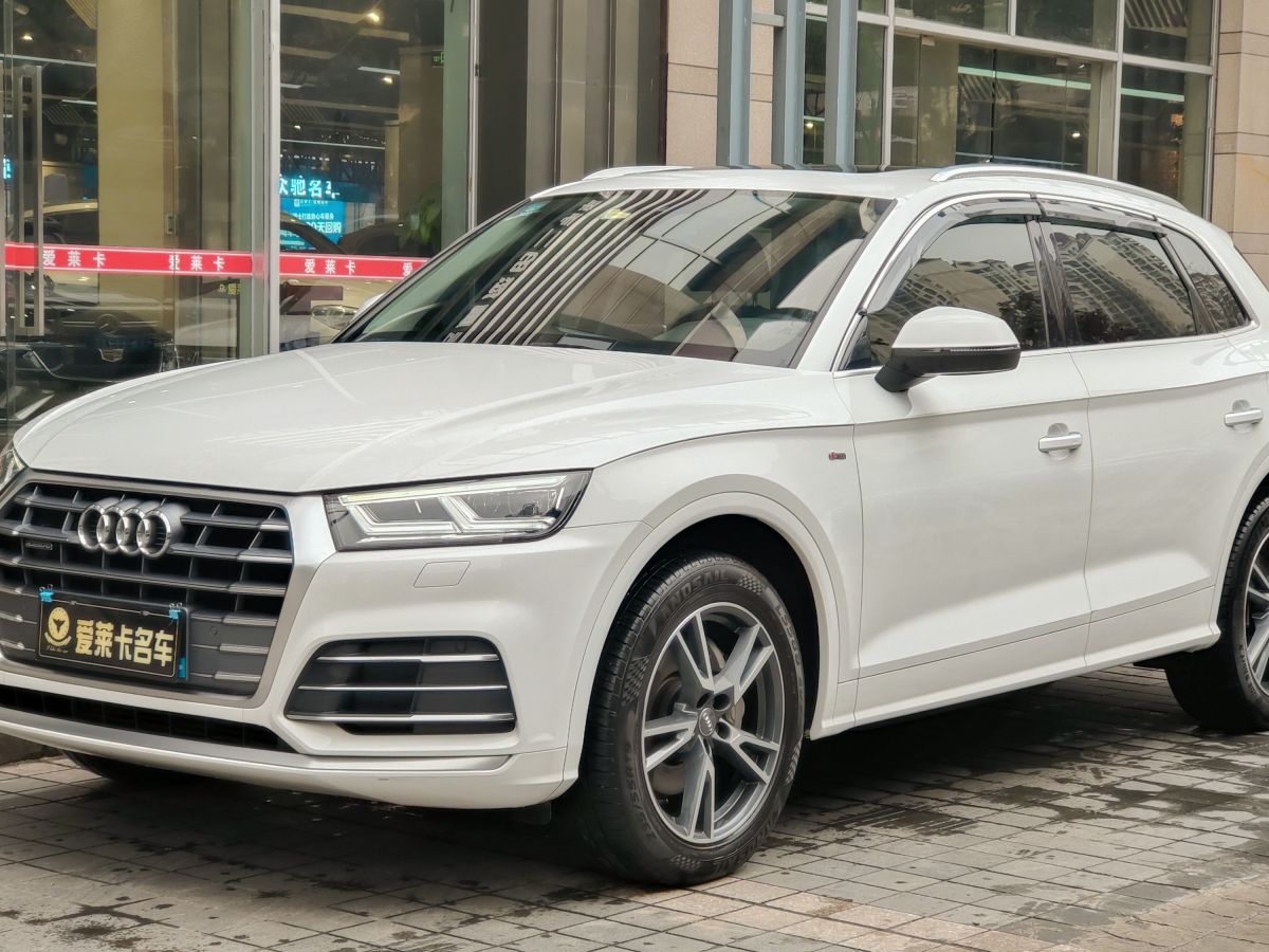 奧迪 奧迪q5l 2020款 改款 40 tfsi 榮享進取型圖片