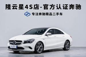 奔驰CLA级 奔驰 改款 CLA 200 动感型