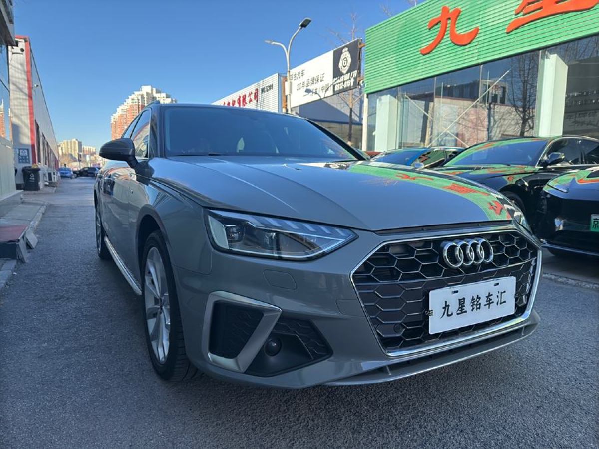 奧迪 奧迪A4  2020款 Avant 先鋒派 40 TFSI 時(shí)尚動感型圖片