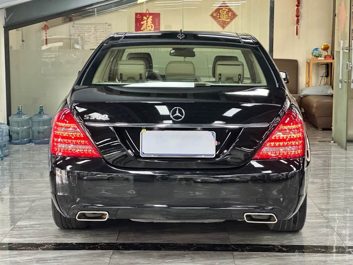 奔馳 奔馳S級(jí)  2010款 S 300 L 商務(wù)型圖片