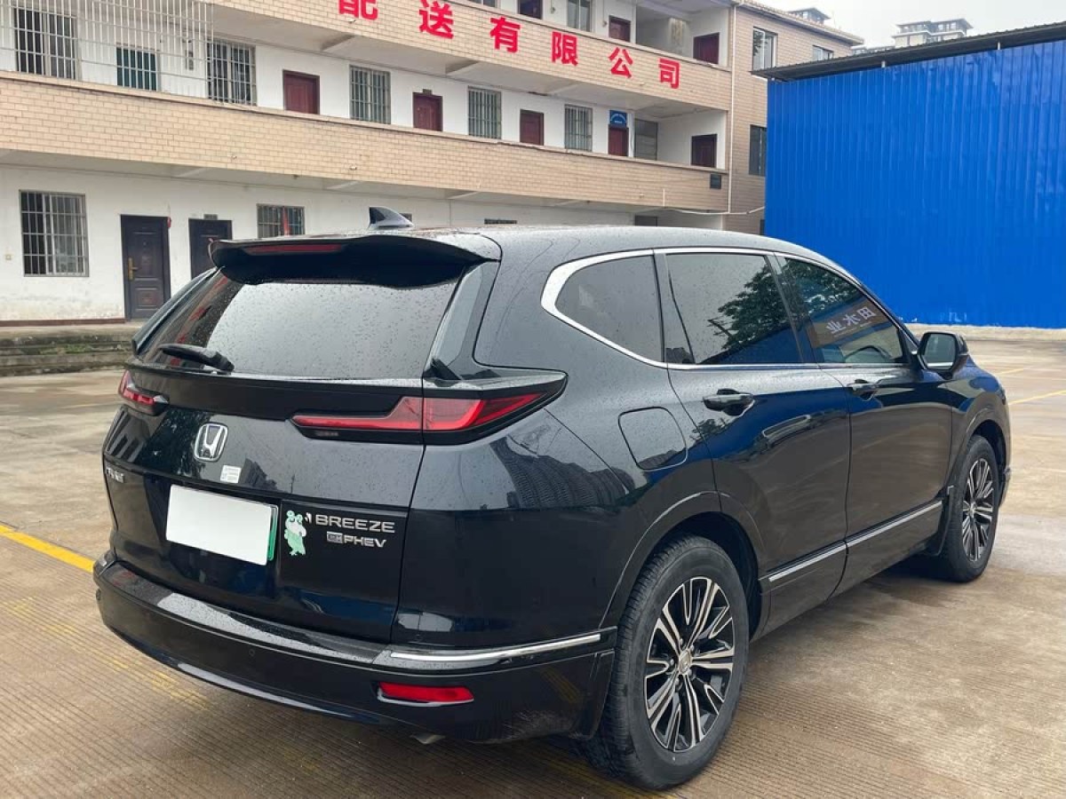 本田 皓影  2023款 e:HEV 兩驅(qū)豪華版圖片