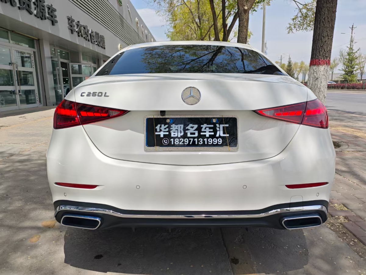 奔馳 奔馳C級  2021款 C 260 L 運動星耀臻藏版圖片