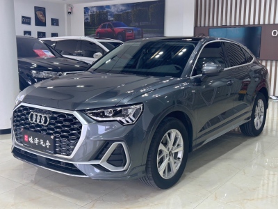 2021年09月 奧迪 奧迪Q3 35 TFSI 進取動感型圖片