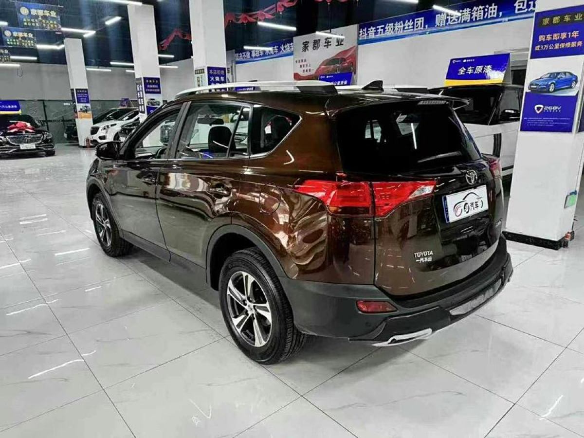 豐田 RAV4榮放  2015款 2.0L CVT兩驅(qū)風(fēng)尚版圖片