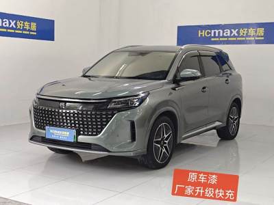 2024年2月 賽力斯 藍電E5 1.5L DE-i 100KM臻享型 7座圖片