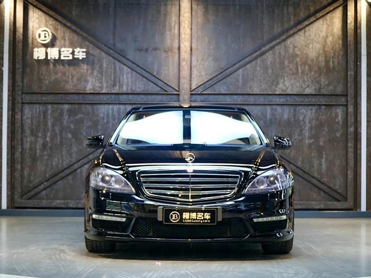 奔馳 奔馳S級AMG  2010款 AMG S 65圖片